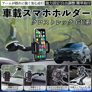 y|Cg10{ zXo NXgbN GUn GUD/GUE^ ԍڃz_[ X}zz_[ X}zX^h zՎ ͋z o ܂肽ݎ R YouCar