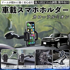 g^ J[~I ԍڃz_[ X}zz_[ X}zX^h zՎ ͋z o ܂肽ݎ R YouCar