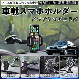 y|Cg10{ zg^ NE}WFX^ ԍڃz_[ X}zz_[ X}zX^h zՎ ͋z o ܂肽ݎ R YouCar