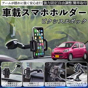 g^ sNVXG|bN LA350S LA360S ԍڃz_[ X}zz_[ X}zX^h zՎ ͋z o ܂肽ݎ R YouCar