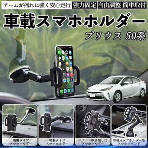 y|Cg10{ zg^ vEX 50n ԍڃz_[ X}zz_[ X}zX^h zՎ ͋z o ܂肽ݎ R YouCar