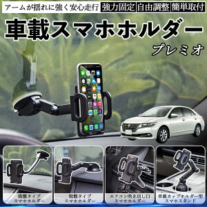 y|Cg10{ zg^ v~I ԍڃz_[ X}zz_[ X}zX^h zՎ ͋z o ܂肽ݎ R YouCar