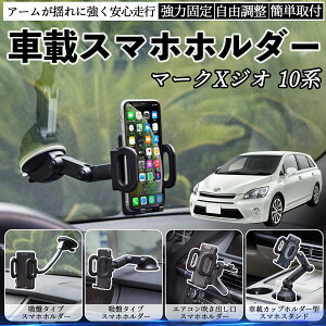 g^ }[NXWI 10n ԍڃz_[ X}zz_[ X}zX^h zՎ ͋z o ܂肽ݎ R YouCar