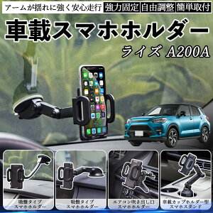 g^ CY A200A A210A ԍڃz_[ X}zz_[ X}zX^h zՎ ͋z o ܂肽ݎ R YouCar