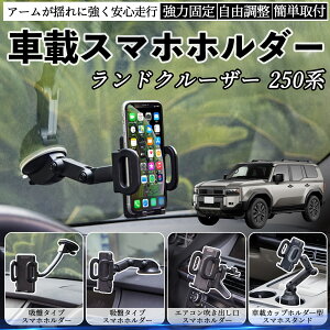 y|Cg10{ zg^ hN[U[ 250n ԍڃz_[ X}zz_[ X}zX^h zՎ ͋z o ܂肽ݎ R YouCar