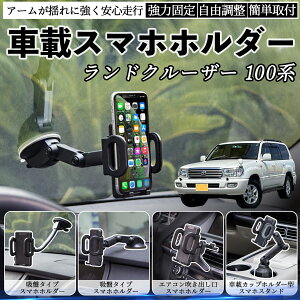 y|Cg10{ zg^ hN[U[ 100n ԍڃz_[ X}zz_[ X}zX^h zՎ ͋z o ܂肽ݎ R YouCar