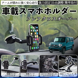 y|Cg10{ z}c_ tANXI[o[ ԍڃz_[ X}zz_[ X}zX^h zՎ ͋z o ܂肽ݎ R YouCar