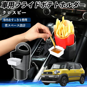 y|Cg10{ zXYL NXr[ ԗp tCh|egz_[ hNz_[ \[Xz_[t h~ @\ [ 2Zbg YouCar