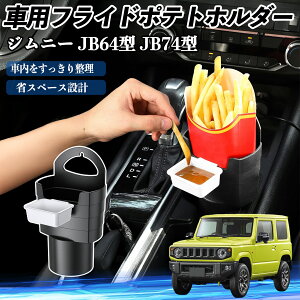 XYL Wj[ JB64^ Wj[VG JB74^ ԗp tCh|egz_[ hNz_[ \[Xz_[t h~ @\ [ 2Zbg YouCar