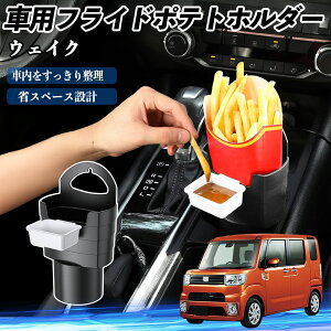 _Cnc EFCN ԗp tCh|egz_[ hNz_[ \[Xz_[t h~ @\ [ 2Zbg YouCar