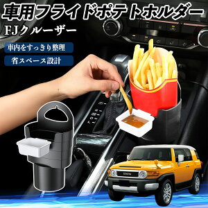 y|Cg10{ zg^ FJN[U[ ԗp tCh|egz_[ hNz_[ \[Xz_[t h~ @\ [ 2Zbg YouCar