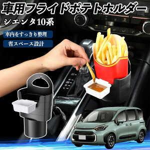 y|Cg10{ zg^ VG^10n MXPL10 MXPC10 ԗp tCh|egz_[ hNz_[ \[Xz_[t h~ @\ [ 2Zbg YouCar