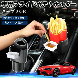 g^ X[v GR A90 A91 MK5 ԗp tCh|egz_[ hNz_[ \[Xz_[t h~ @\ [ 2Zbg YouCar