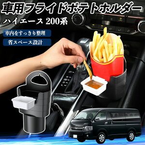 y|Cg10{ zg^ nCG[X 200n ԗp tCh|egz_[ hNz_[ \[Xz_[t h~ @\ [ 2Zbg YouCar