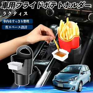 y|Cg10{ zg^ NeBX ԗp tCh|egz_[ hNz_[ \[Xz_[t h~ @\ [ 2Zbg YouCar