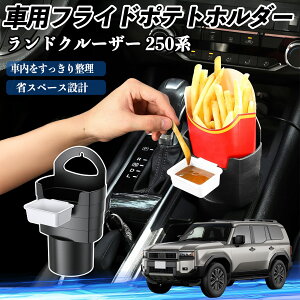 y|Cg10{ zg^ hN[U[ 250n ԗp tCh|egz_[ hNz_[ \[Xz_[t h~ @\ [ 2Zbg YouCar