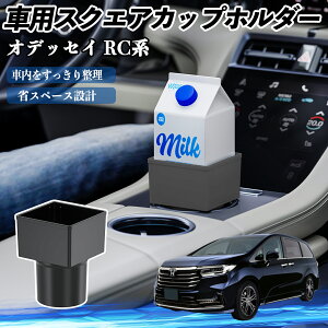 {c IfbZC RCn ԗp hNz_[ Jbvz_[ S~ ybg{g u pbNΉ 2Zbg YouCar