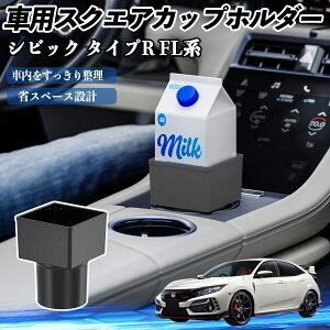 {c VrbN ^CvR FLn ԗp hNz_[ Jbvz_[ S~ ybg{g u pbNΉ 2Zbg YouCar