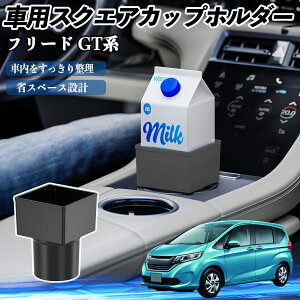 {c t[h GTn ԗp hNz_[ Jbvz_[ S~ ybg{g u pbNΉ 2Zbg YouCar