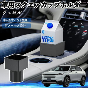 {c F[ RV RV3 RV4 RV5 RV6 ԗp hNz_[ Jbvz_[ S~ ybg{g u pbNΉ 2Zbg YouCar