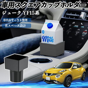 y|Cg10{ zY W[N?YF15n ԗp hNz_[ Jbvz_[ S~ ybg{g u pbNΉ 2Zbg YouCar