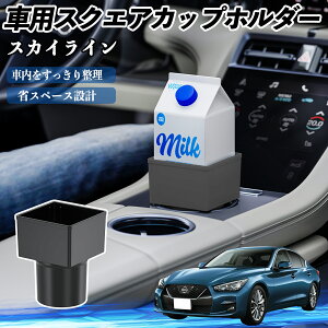 Y XJCC V37 O[h ԗp hNz_[ Jbvz_[ S~ ybg{g u pbNΉ 2Zbg YouCar