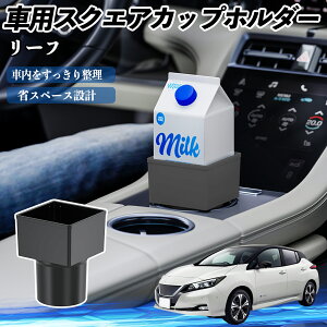 Y [t ZE1 ԗp hNz_[ Jbvz_[ S~ ybg{g u pbNΉ 2Zbg YouCar