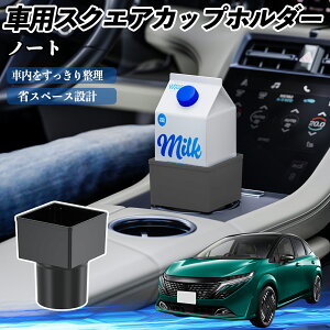 y|Cg10{ zY m[g I[ ԗp hNz_[ Jbvz_[ S~ ybg{g u pbNΉ 2Zbg YouCar