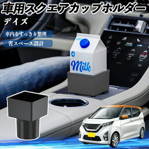 y|Cg10{ zY fCY B4#W? [NX B3#A ԗp hNz_[ Jbvz_[ S~ ybg{g u pbNΉ 2Zbg YouCar