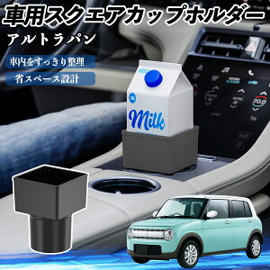 y|Cg10{ zXYL Agp ԗp hNz_[ Jbvz_[ S~ ybg{g u pbNΉ 2Zbg YouCar