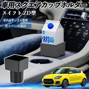 y|Cg10{ zXYL XCtg XCtgX|[c ZC ZD^ ԗp hNz_[ Jbvz_[ S~ ybg{g u pbNΉ 2Zbg YouCar