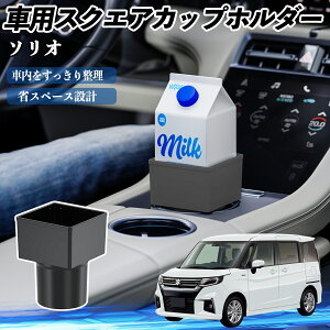 y|Cg10{ zXYL \I \I nCubh ԗp hNz_[ Jbvz_[ S~ ybg{g u pbNΉ 2Zbg YouCar