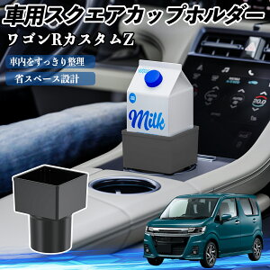 y|Cg10{ zXYL SRJX^Z ԗp hNz_[ Jbvz_[ S~ ybg{g u pbNΉ 2Zbg YouCar