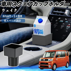 y|Cg10{ z_Cnc EFCN ԗp hNz_[ Jbvz_[ S~ ybg{g u pbNΉ 2Zbg YouCar