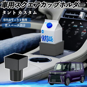 _Cnc ^g JX^ ԗp hNz_[ Jbvz_[ S~ ybg{g u pbNΉ 2Zbg YouCar