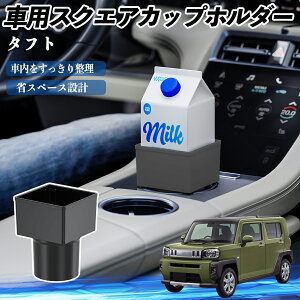 _Cnc ^tg LA900S LA910S ԗp hNz_[ Jbvz_[ S~ ybg{g u pbNΉ 2Zbg YouCar