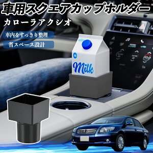 y|Cg10{ zg^ J[ANVI ԗp hNz_[ Jbvz_[ S~ ybg{g u pbNΉ 2Zbg YouCar