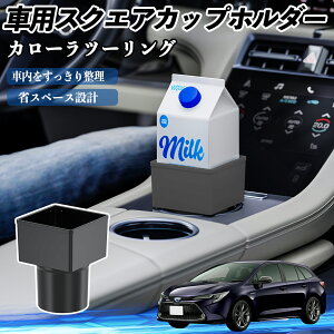 y|Cg10{ zg^ J[c[O ԗp hNz_[ Jbvz_[ S~ ybg{g u pbNΉ 2Zbg YouCar