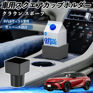 y|Cg10{ zg^ NE X|[c ԗp hNz_[ Jbvz_[ S~ ybg{g u pbNΉ 2Zbg YouCar