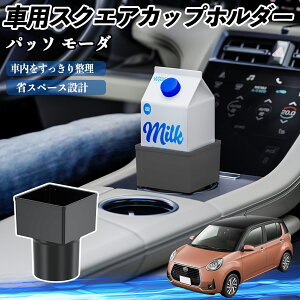 y|Cg10{ zg^ pb\ [_ M700 M710 ԗp hNz_[ Jbvz_[ S~ ybg{g u pbNΉ 2Zbg YouCar