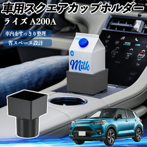 g^ CY A200A A210A ԗp hNz_[ Jbvz_[ S~ ybg{g u pbNΉ 2Zbg YouCar