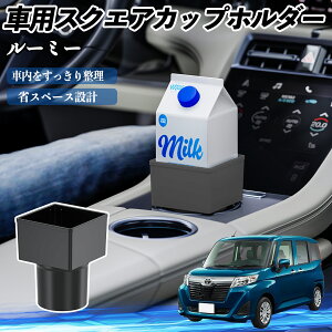 g^ [~[ M900A M910A ԗp hNz_[ Jbvz_[ S~ ybg{g u pbNΉ 2Zbg YouCar