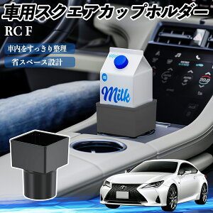 y|Cg10{ zNTX RC F ԗp hNz_[ Jbvz_[ S~ ybg{g u pbNΉ 2Zbg YouCar