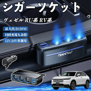 {c F[ RUn RVn VK[\Pbg J[`[W[ 3A ԍڏ[d 120W QC3.0 Type-C }[d dvt d\Pbg YouCar