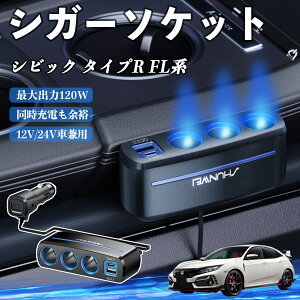 y|Cg10{ z{c VrbN ^CvR FLn VK[\Pbg J[`[W[ 3A ԍڏ[d 120W QC3.0 Type-C }[d dvt d\Pbg YouCar