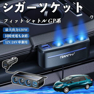 {c tBbg Vg GPn VK[\Pbg J[`[W[ 3A ԍڏ[d 120W QC3.0 Type-C }[d dvt d\Pbg YouCar