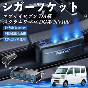Y GuCS DAn XNS DGn NV100 VK[\Pbg J[`[W[ 3A ԍڏ[d 120W QC3.0 Type-C }[d dvt