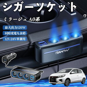 OH ~[W A0n VK[\Pbg J[`[W[ 3A ԍڏ[d 120W QC3.0 Type-C }[d dvt d\Pbg YouCar