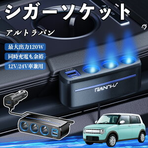 XYL Agp VK[\Pbg J[`[W[ 3A ԍڏ[d 120W QC3.0 Type-C }[d dvt d\Pbg YouCar