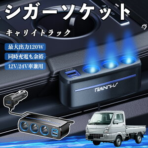 XYL LCgbN VK[\Pbg J[`[W[ 3A ԍڏ[d 120W QC3.0 Type-C }[d dvt d\Pbg YouCar